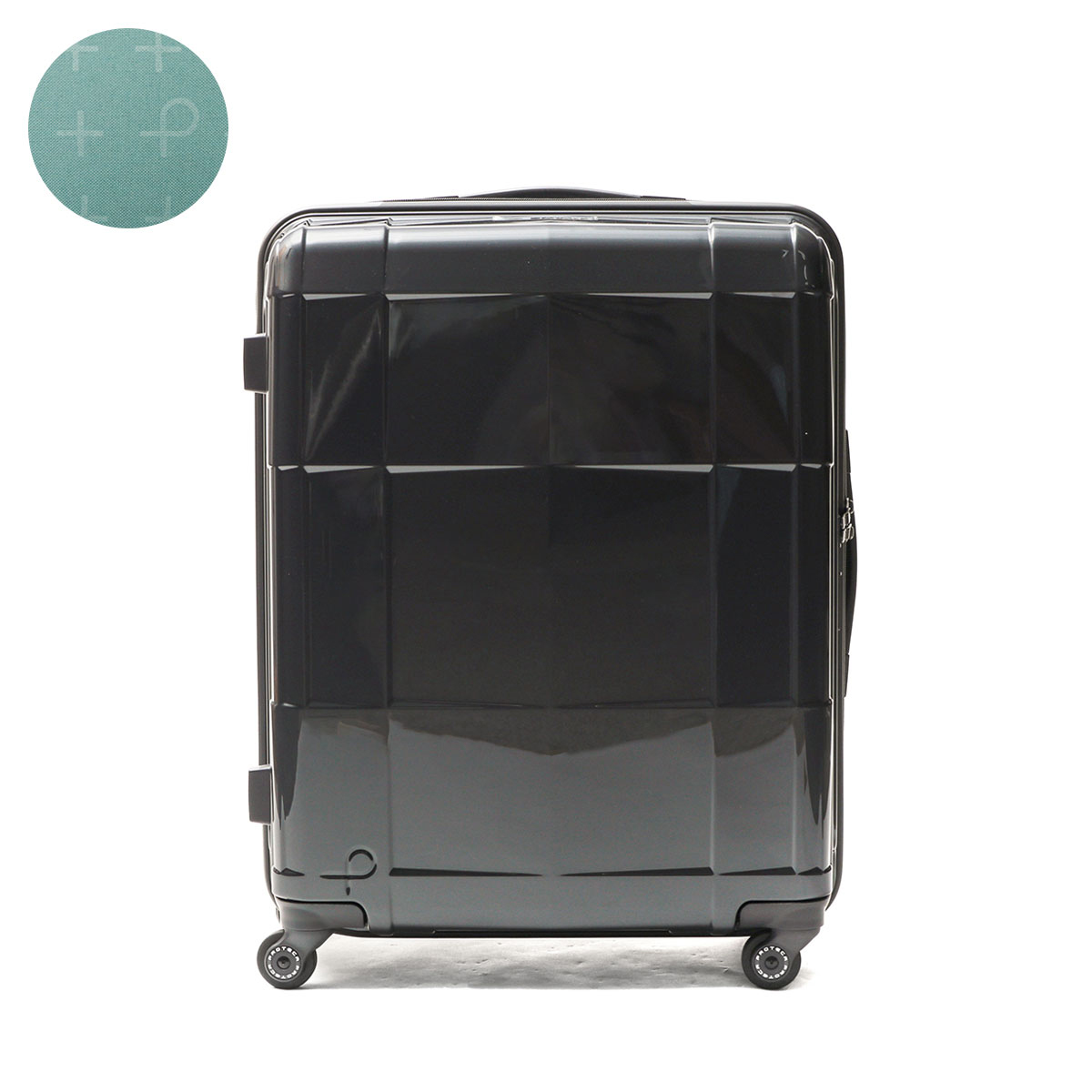 ProtecA 特典付 正規品10年保証 プロテカ スーツケース PROTeCA