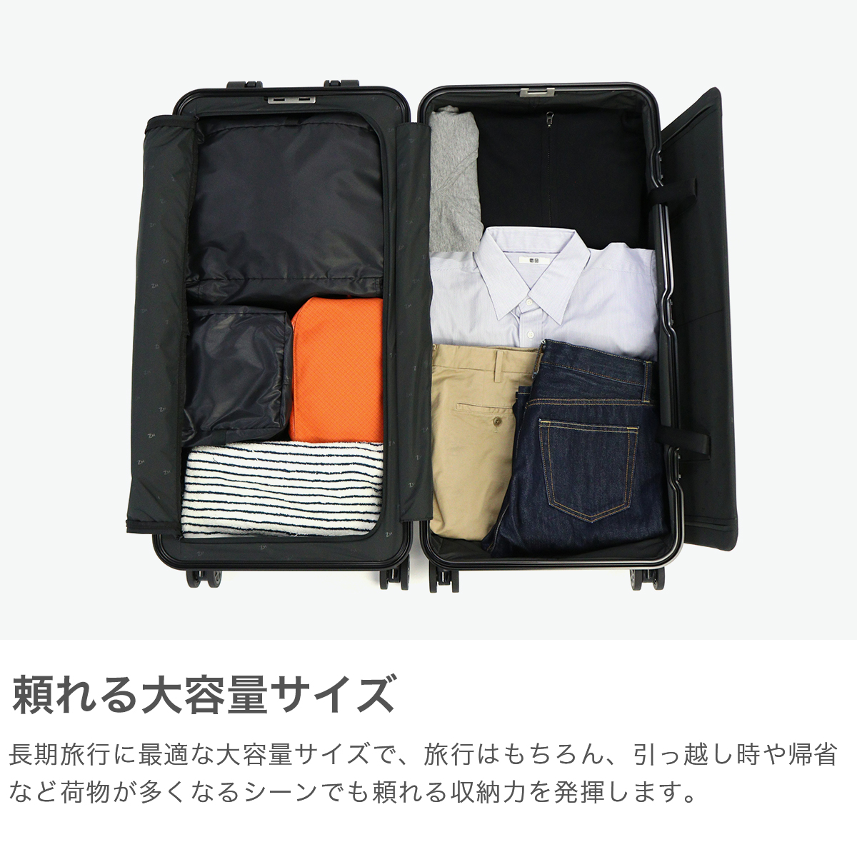 正規品10年保証】 ゼロハリバートン スーツケース ZERO HALLIBURTON