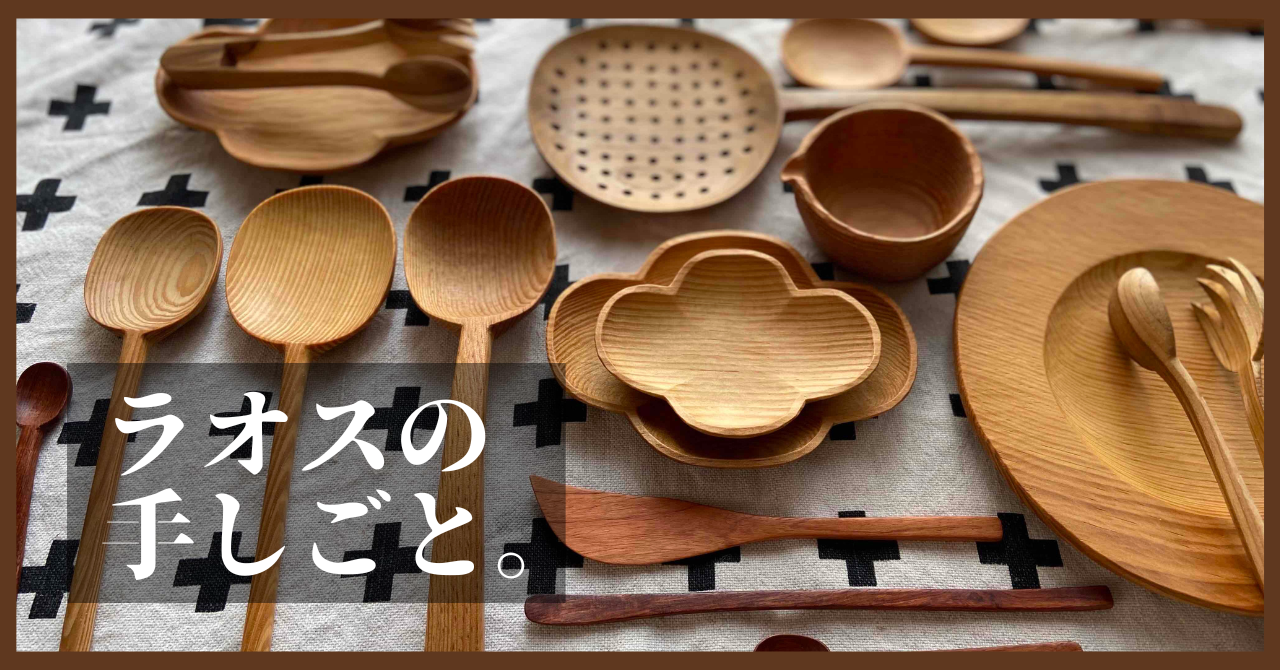 GreenDale 雑貨店 - Yahoo!ショッピング