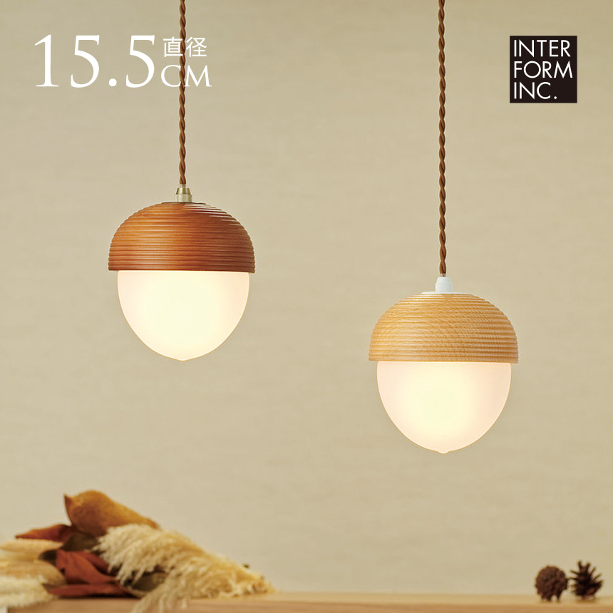 ペンダントランプ ドイツ製 カットグラス ミッドセンチュリー 北欧