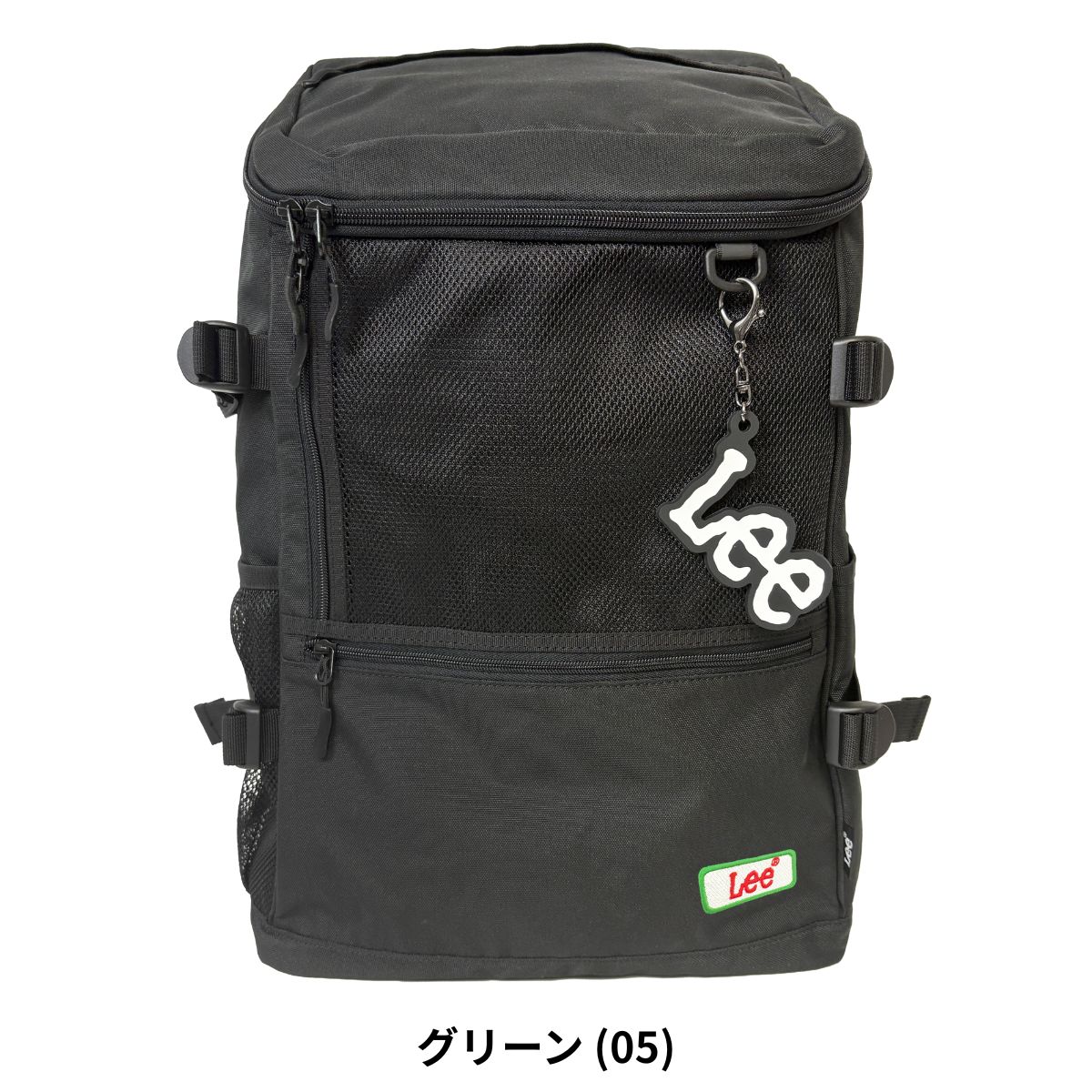 BABYL L FORTH L LOGO リュック 9d7bb4d6f646b015f35ff8f75ba1c9