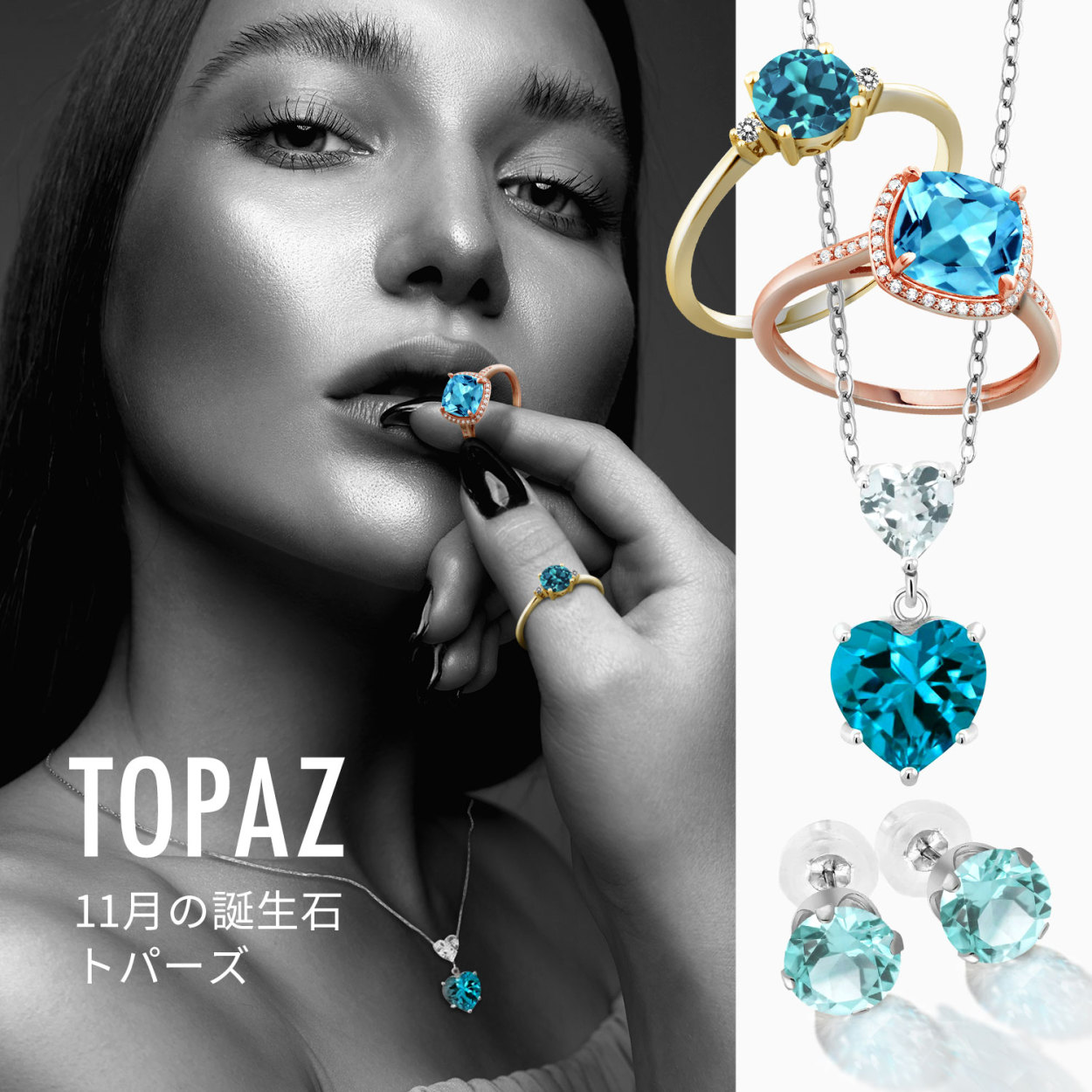 Yahoo!ショッピング】Gem Stone King（ジェムストーンキング