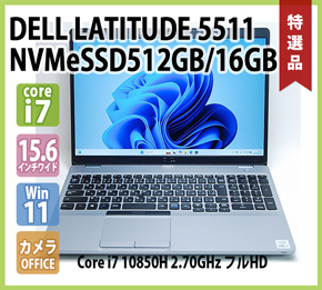 ProBook HP EliteBook 630 G9 第12世代 Core i5 1235U 1.30GHz メモリ