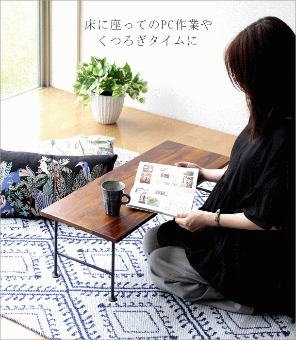 ローテーブル サイドテーブル ✨木製テーブル ハンドメイド アイアン