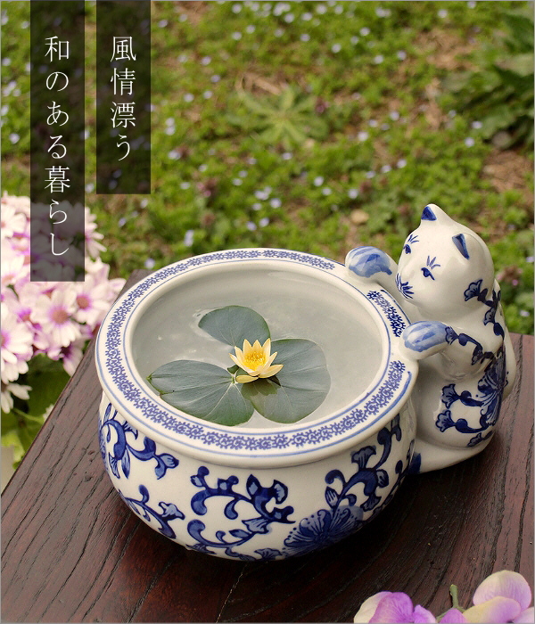 金魚鉢 おしゃれ 陶器 メダカ鉢 睡蓮鉢 和風 レトロ アンティーク