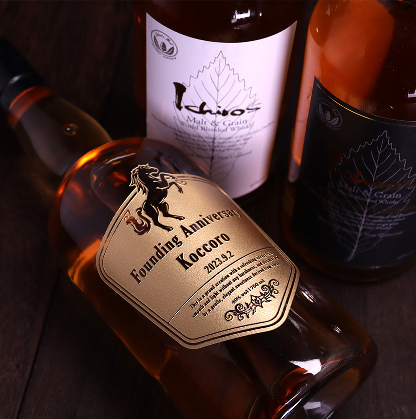 イチローズモルト 6本セットウイスキー 黒いボックス入り イチローズ