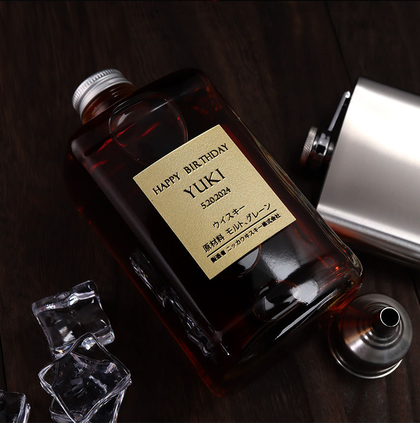 名入れ ウイスキー フロム・ザ・バレル フロムザバレル ニッカ 700ml