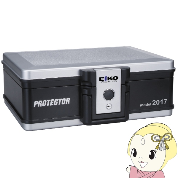 金庫 耐火防水」の人気商品一覧 | 安い商品を通販サイトから探す