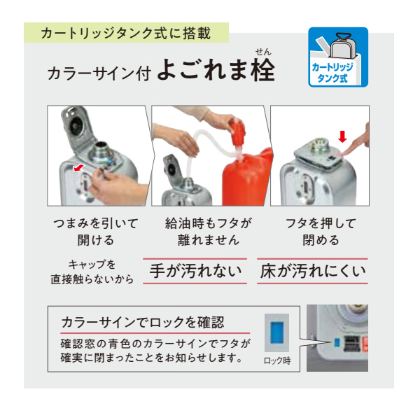 CORONA（コロナ） [予約]コロナ FF式温風石油ストーブ FF-WG52YK-W