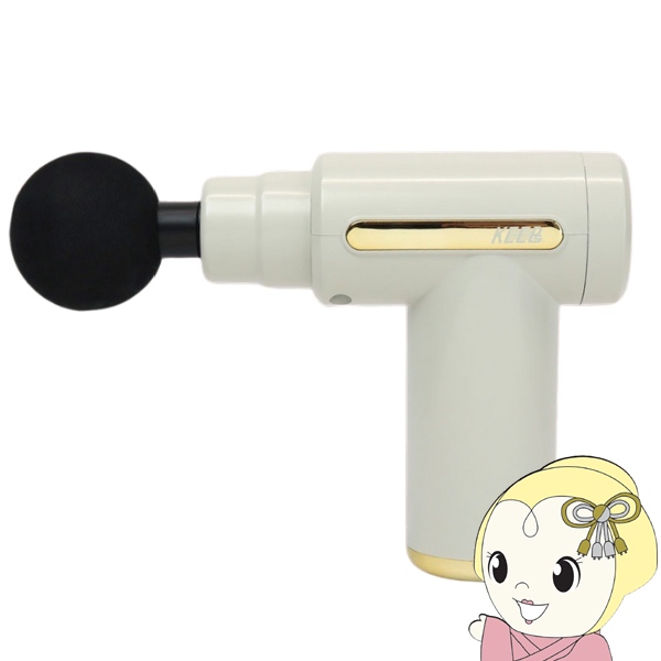 Macros（マクロス） ハンディマッサージャー コンパクト リフレッシュ