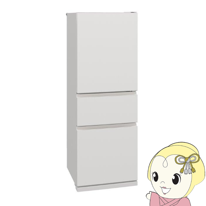 成約済み】三菱 冷蔵庫 MR-CX33F-W 2020年製 330L 3ドア 右開き