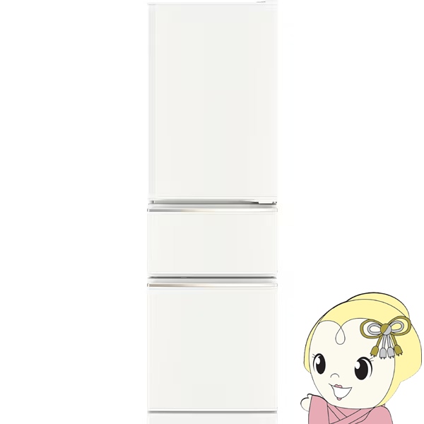 送料設置無料 三菱 最新モデル 大型冷蔵庫 300L 冷蔵庫300」の人気商品