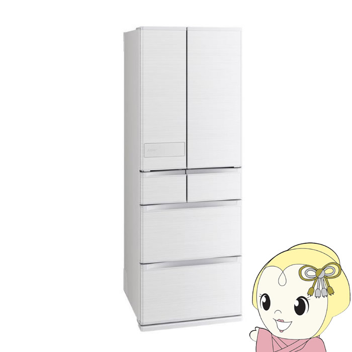 冷蔵庫 400l以上 三菱」の人気商品一覧 | 安い商品を通販サイトから