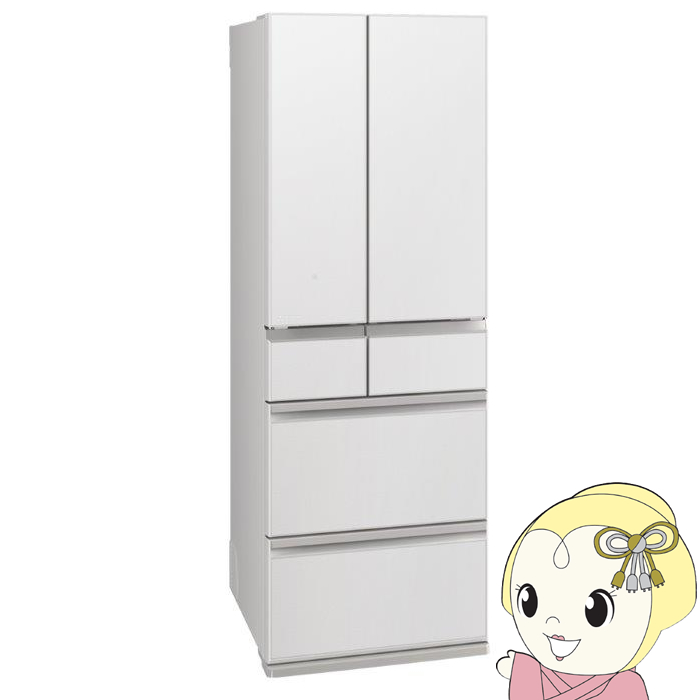 712 三菱 大型冷蔵庫 465L 400L強 家庭用 自動製氷 フレンチドア 712