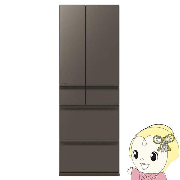 冷蔵庫 400l以上 三菱」の人気商品一覧 | 安い商品を通販サイトから