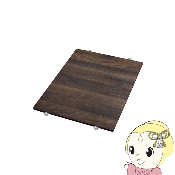 アイリスオーヤマ コンビネーションサークル用棚板 P-CS-450TV