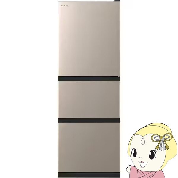 日立 冷蔵庫 265」の人気商品一覧 | 安い商品を通販サイトから探す