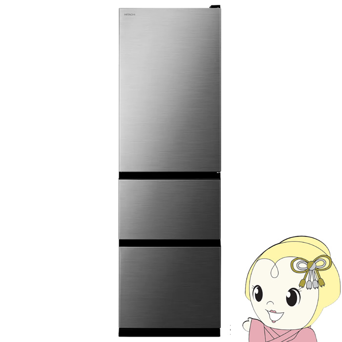 冷蔵庫 冷凍庫 rv32x」の人気商品一覧 | 安い商品を通販サイトから探す