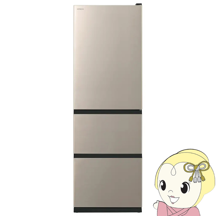 地域限定送料無料 美品【 HITACHI 】日立 冷凍冷蔵庫 R-V38SV R-V38SV