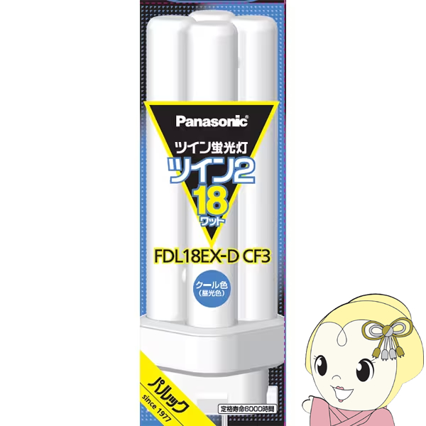 Panasonic（パナソニック） ツイン蛍光灯 ツイン2（4本束状ブリッジ