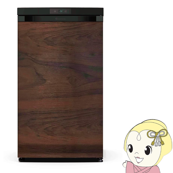 2020年製 WINCOD 冷凍庫 TH-32LF1-WD 1ドア冷凍庫 32L TH-32LF1-WD