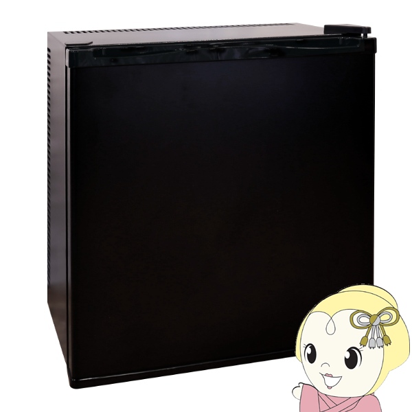 ジーマックス [予約]冷蔵庫 12L 業務用 小型冷蔵庫 右開き 超小型