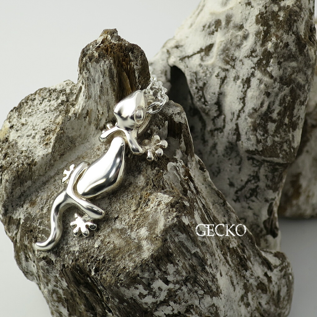 ヤモリ トカゲ ギミック ペンダントトップ チェーンなし シルバー925