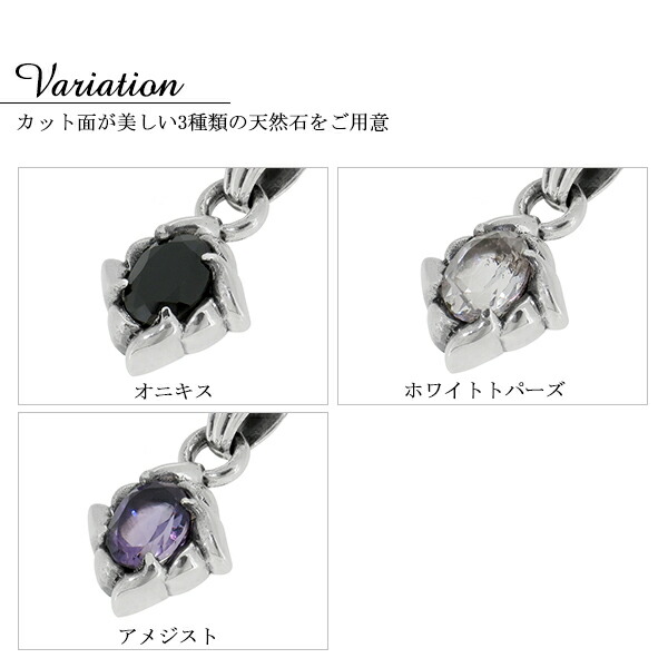 ペンダントトップ メンズ ブランド シルバー フラワー オニキス