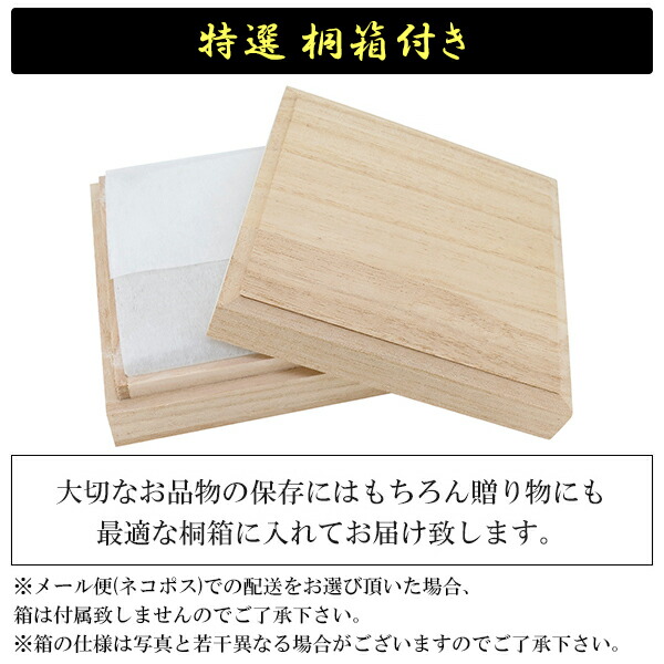 翡翠 水差し 四角形 木箱付き 翡翠 水差し 四角形 木箱付き