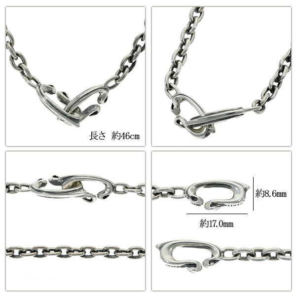 K-SMITH（ケースミス） チェーンタイプ ネックレス 46cm チェーン幅4.3