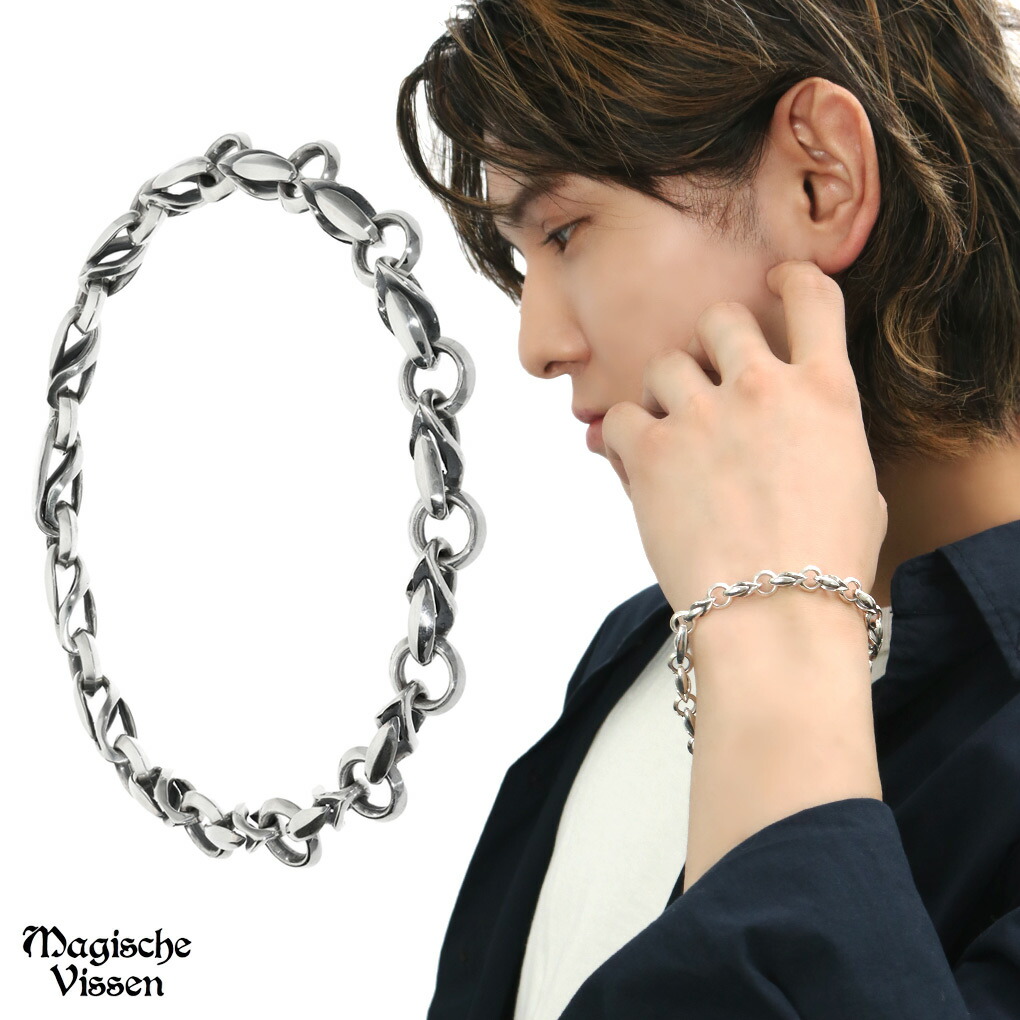 MagischeVissen（マジェスフィッセン） デザインチェーン ブレスレット