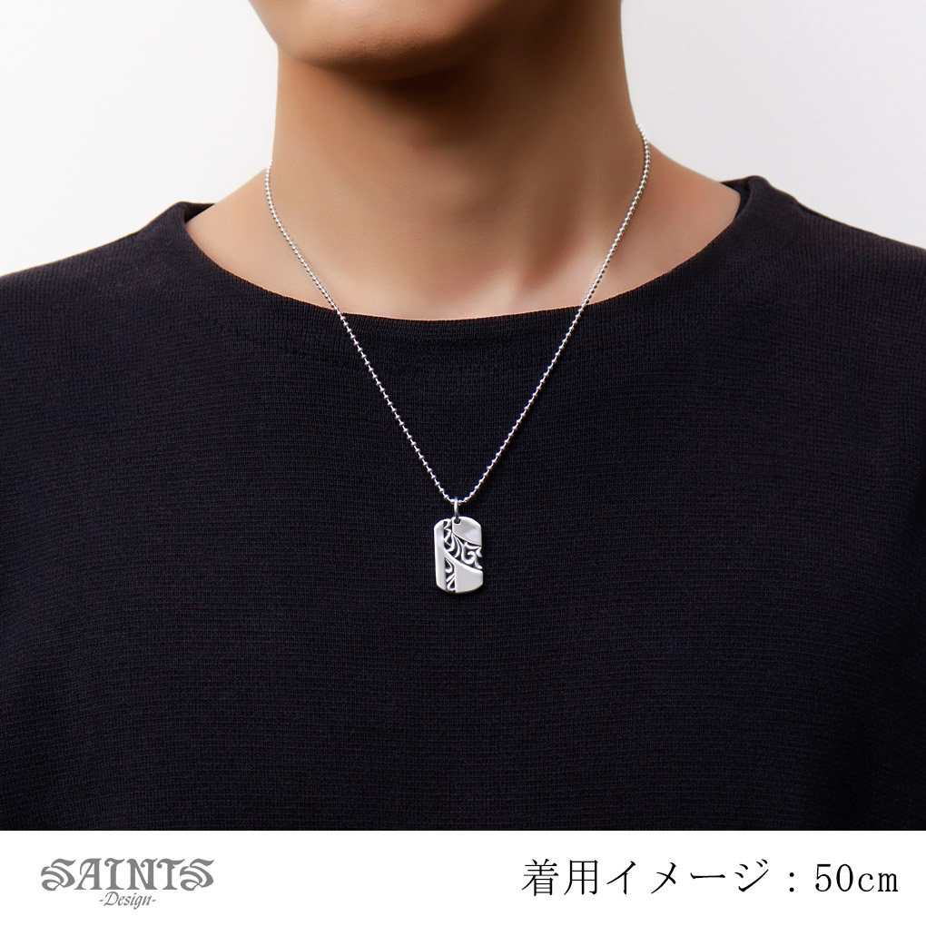 SAINTS（セインツ） アラベスク フロウ ネックレス (チェーン付き