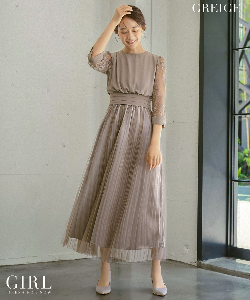 パーティードレス 結婚式 ワンピース ドレス 袖あり 大きいサイズ