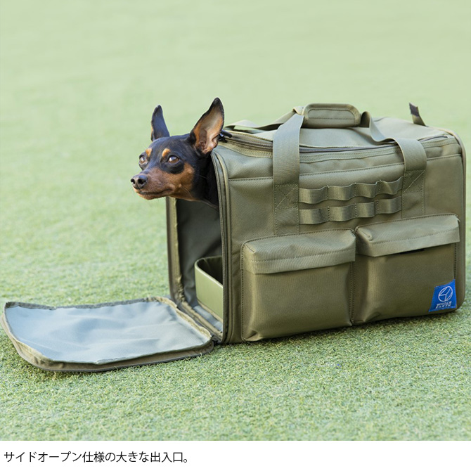 ペットキャリー ショルダー 犬 猫 ペット Whole Earth ホールアース