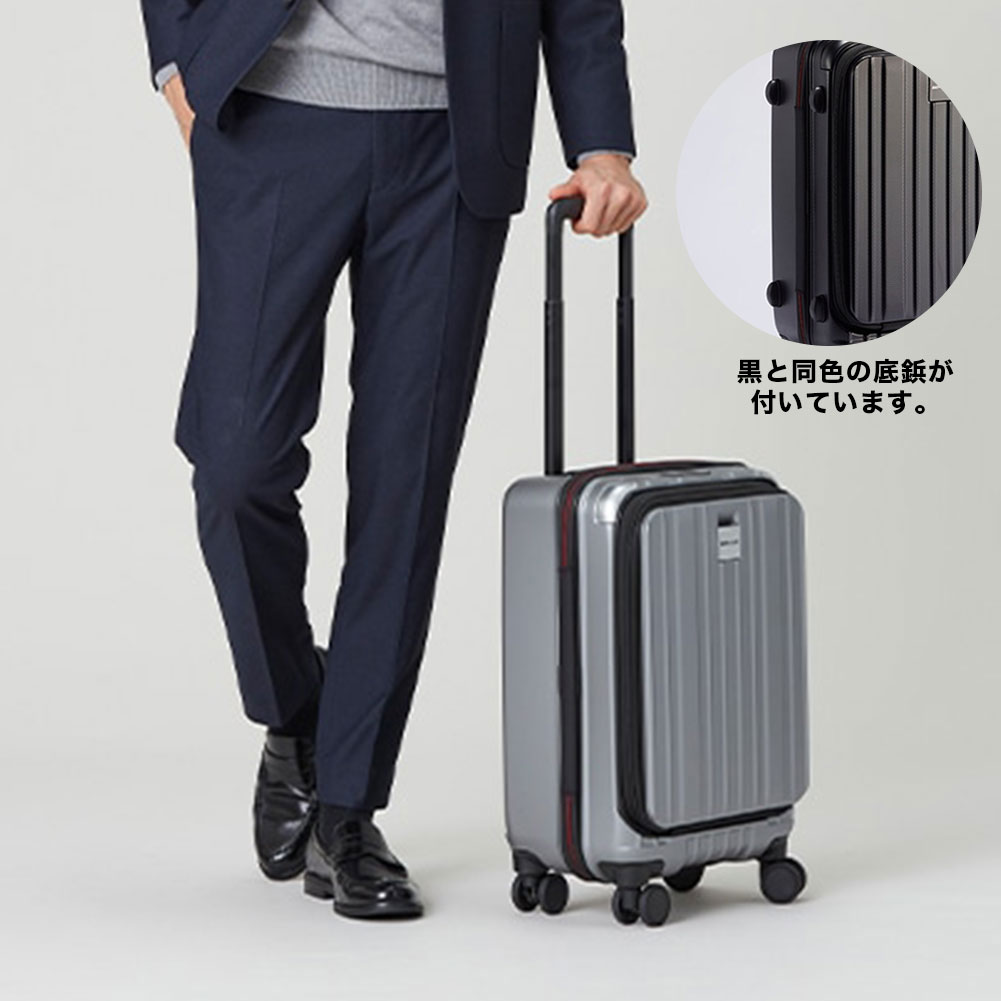 BERMAS（バーマス） BERMAS JALオリジナル フロントオープンビジネス