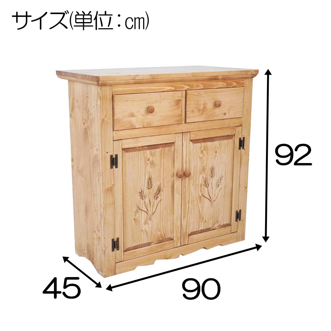 バーカウンター 90 木製 無垢 カウンターテーブル テーブル 単品