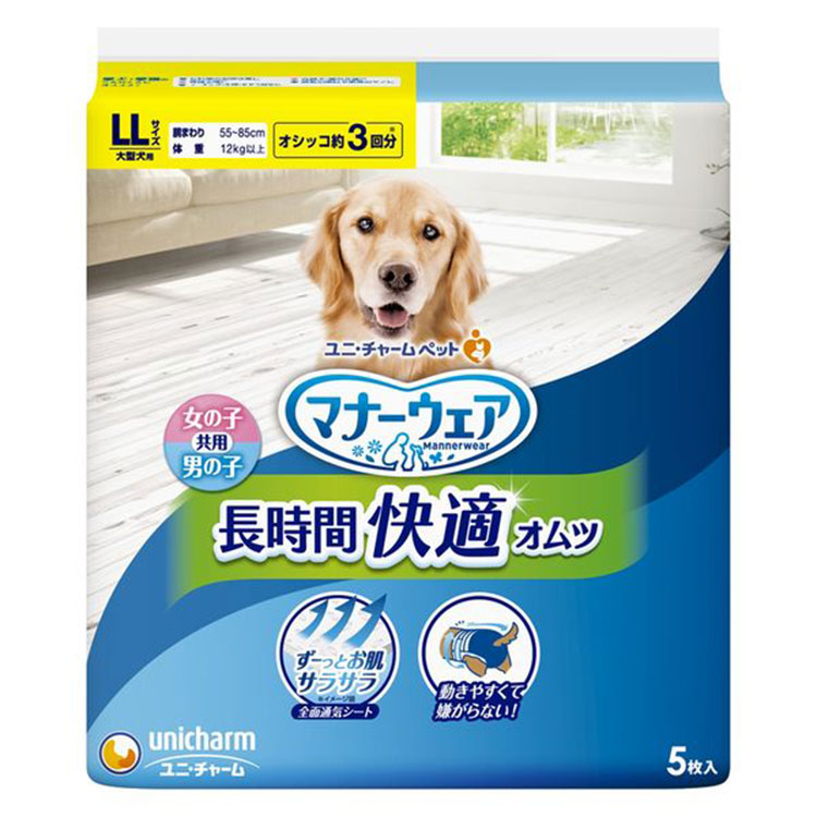 ユニ・チャームペット マナーウェア 長時間快適オムツ 男女共用 LL