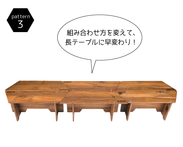 CS Classics 送料無料 木製 ヘキサグリルテーブル セット 137 小