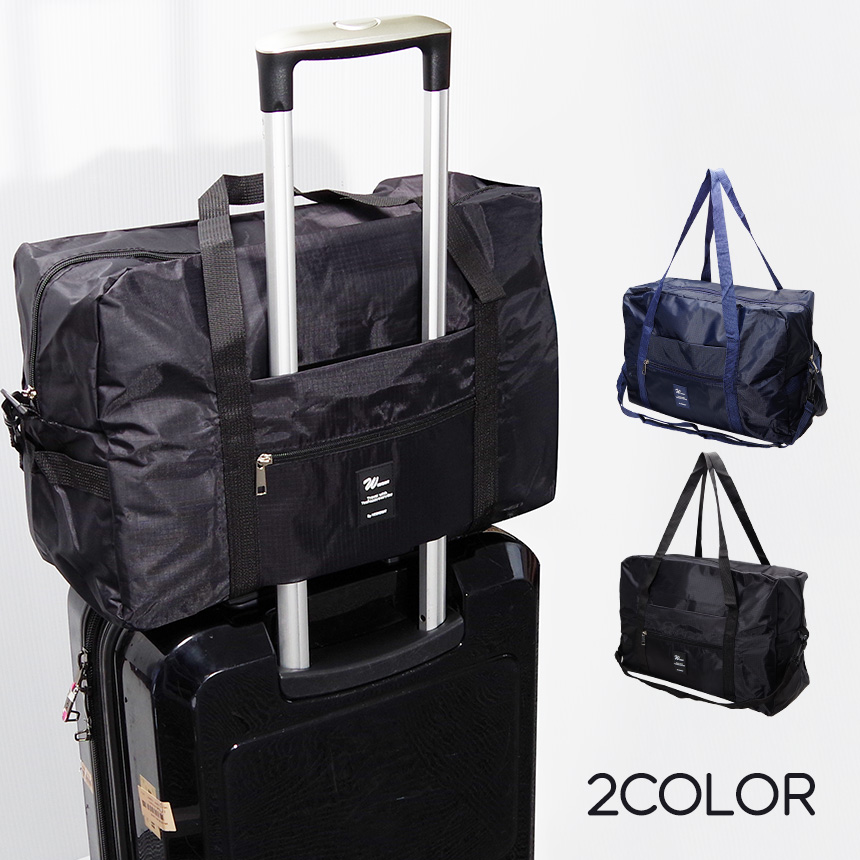 キャリーオンバッグ ボストンバッグ 大容量 肩掛け 旅行 出張 トラベル
