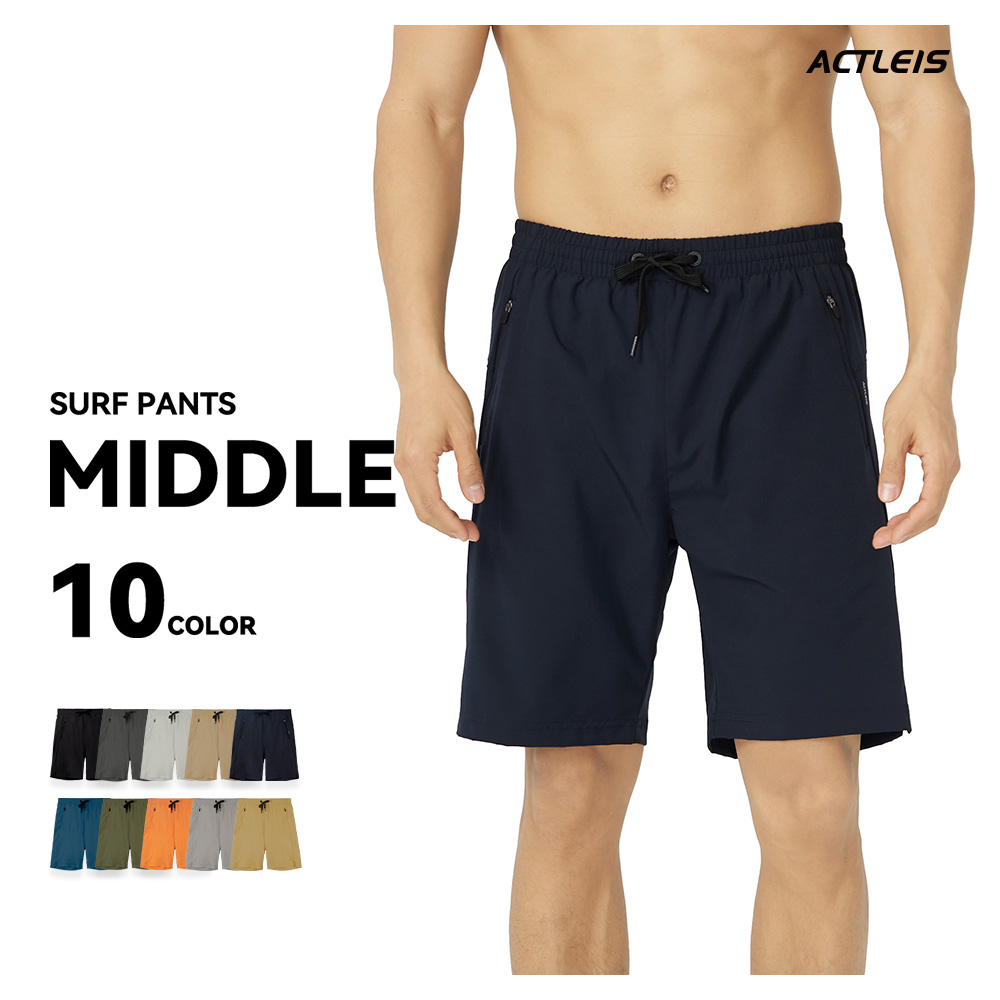 ACTLEIS（アクレイス） 水着 メンズ サーフパンツ 海パン サーフ