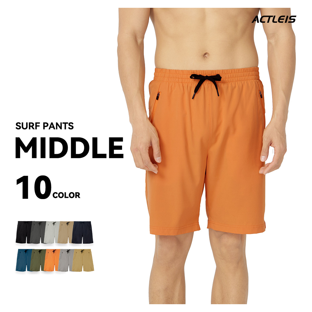 ACTLEIS（アクレイス） 水着 メンズ サーフパンツ 海パン サーフ