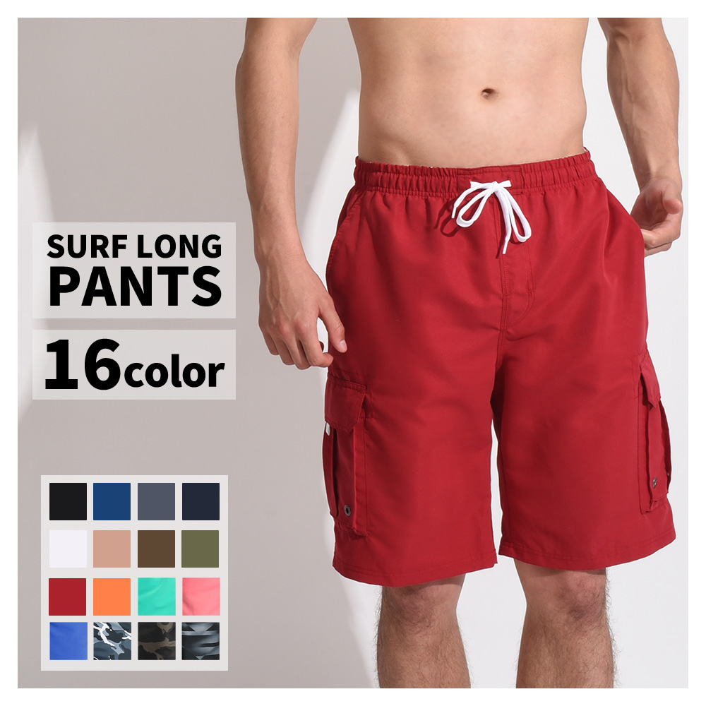 LEISURE SPORT 水着 メンズ サーフパンツ 海パン サーフショーツ