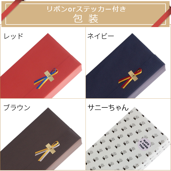 爆買 ワイン ワインギフト ブルゴーニュ 超人気 生産者 赤 白 2本