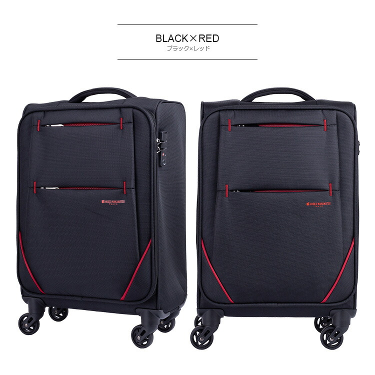 フライ3 ヒデオワカマツ 世界最軽量級スーツケース Sサイズ HIDEO