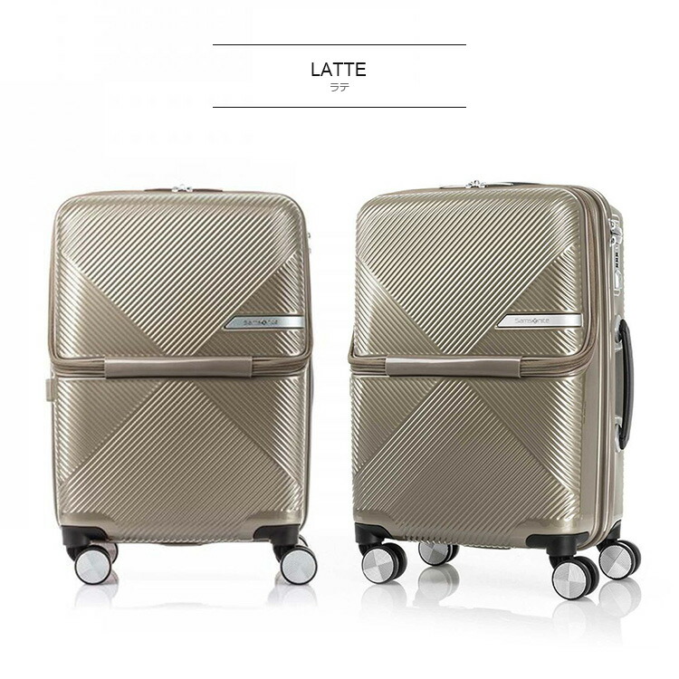 35%OFF】スーツケース サムソナイト Samsonite（VOLANT SPINNER 55 EXP