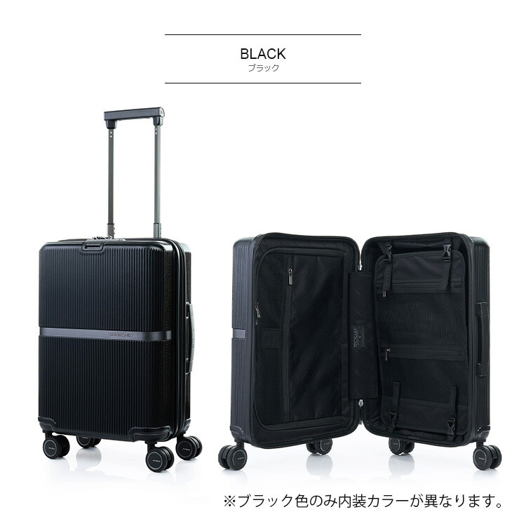 Samsonite（サムソナイト） スーツケース (MINTER・ミンター SPINNER