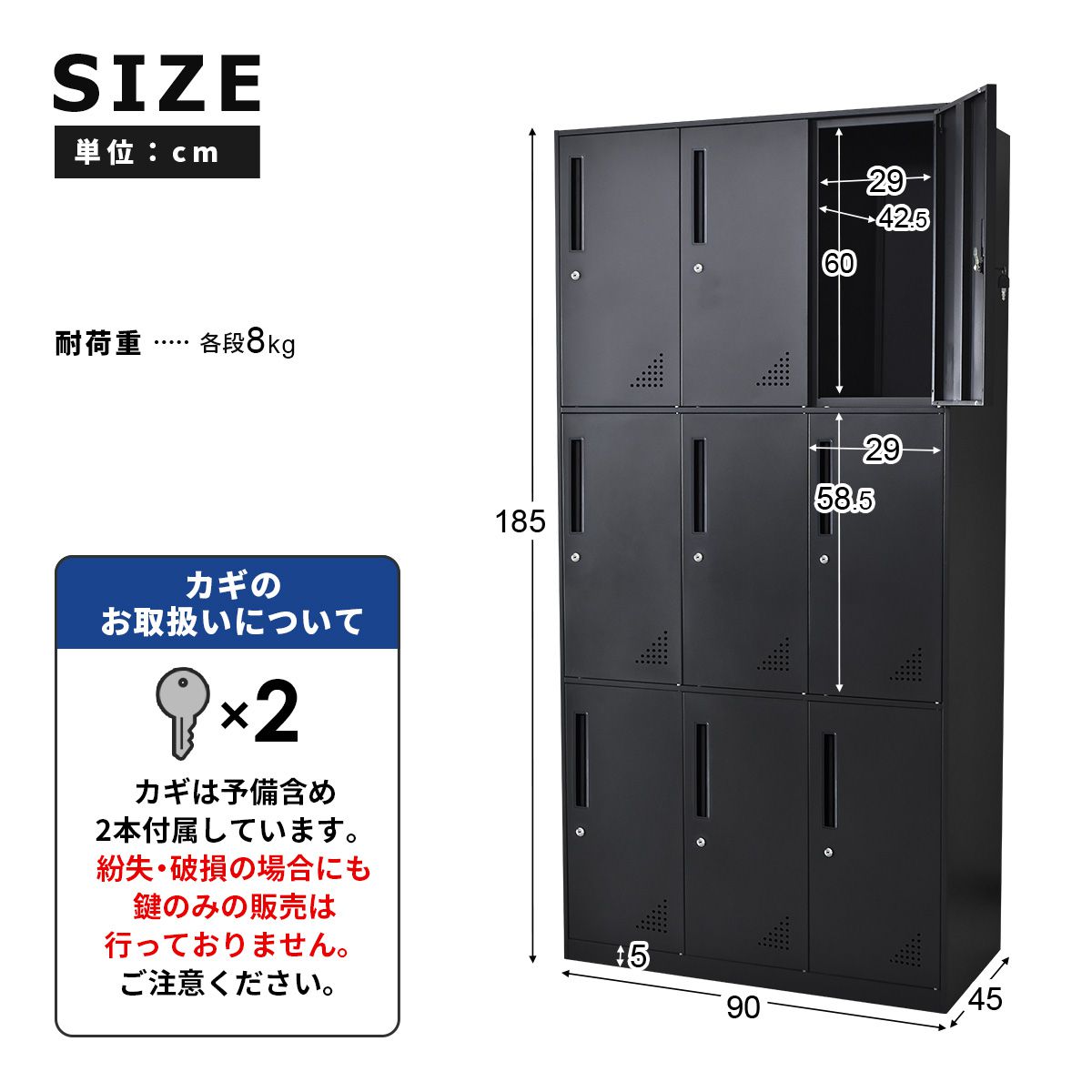 ♪スチール製 鍵付き ロッカー キャビネット インテリア 収納 家具