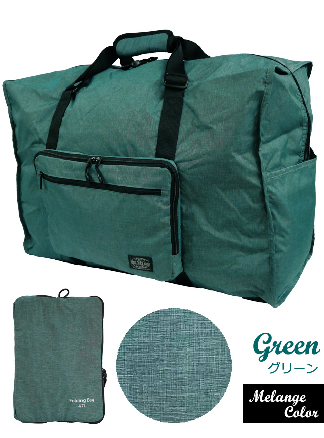 ソロツーリスト 折りたたみバッグ 47L ファスナー 旅行 キャリーオン