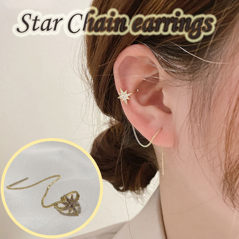 送料無料 イヤーカフ リングピアス 星 ピアス スター ラインストーン