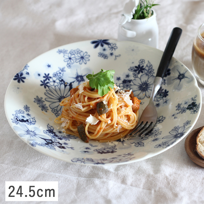 食器 美濃焼 皿 大皿 深皿 パスタカレー皿 24.5cm 花柄 かわいい